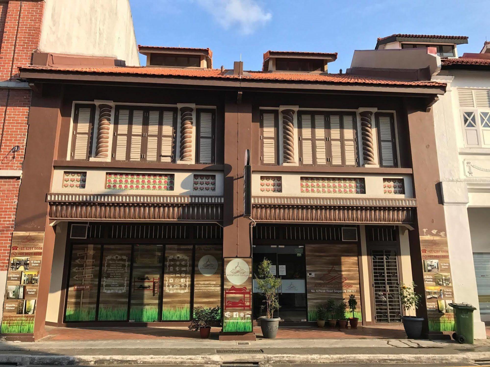 סינגפור Adamson Lodge מראה חיצוני תמונה