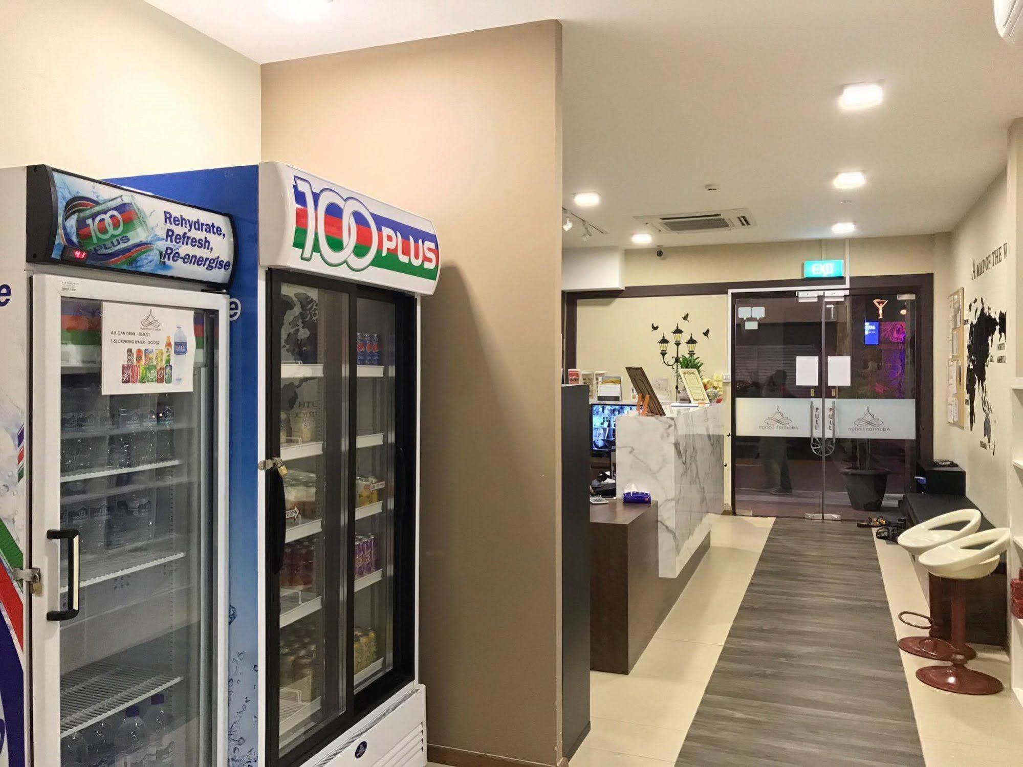 סינגפור Adamson Lodge מראה חיצוני תמונה